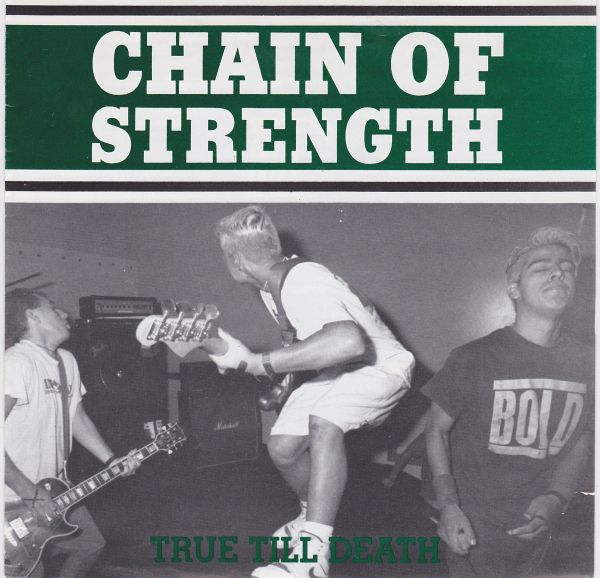 chain-of-strength-true-till-death-1