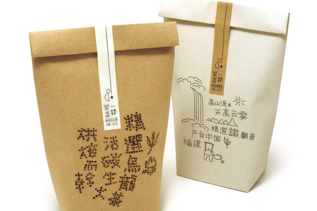 tea-packaging-lin-shaobin-for-yawei-cooperation-4